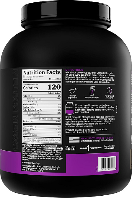 Протеин Rule 1 Casein 1800g (Cookies & Creme) Луцк - изображение 2