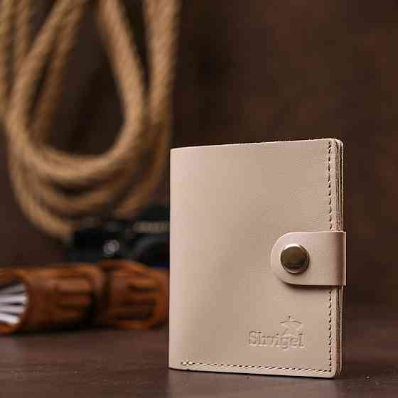 Компактне шкіряне портмоне Shvigel 16489 Бежевий Київ