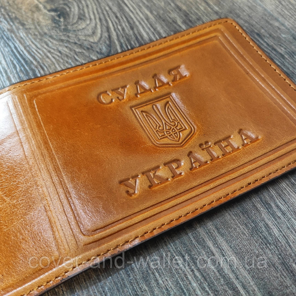 Шкіряна обкладинка Суддя України Київ - фото 1