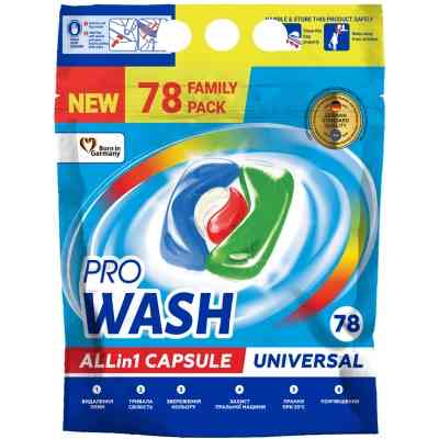 Капсулы для стирки Pro Wash All in 1 Universal 78 шт. (4260637723000) Винница
