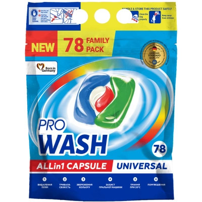 Капсулы для стирки Pro Wash All in 1 Universal 78 шт. (4260637723000) Винница - изображение 1
