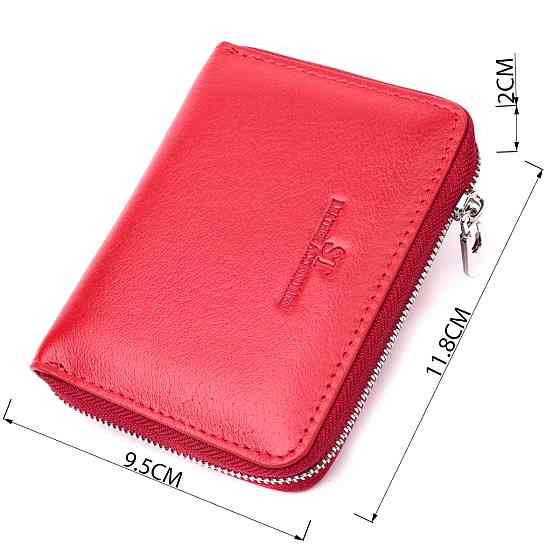 Стильний шкіряний гаманець для жінок на блискавці з тисненим логотипом ST Leather 19490 Червоний Київ