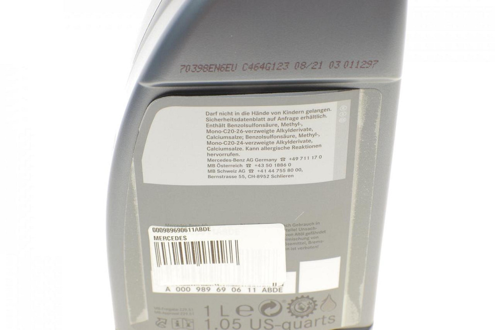 Моторна олива Mercedes-Benz A 000 989 95 02 11 5W-30 (MB 229.52) 1L — максимальний захист двигуна та економія пального Ковель - фото 2