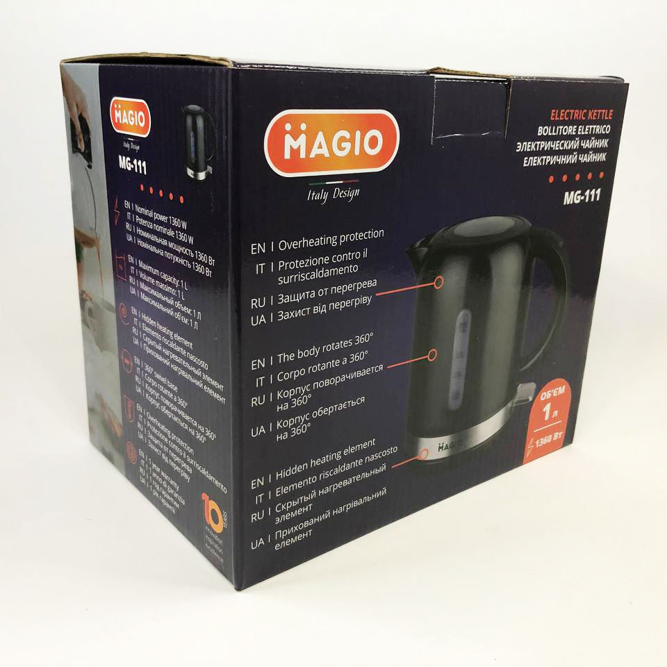 Тихий побутовий чайник Magio MG-111 1 л 1360 Вт, Бездротовий електричний чайник, Гарний електрочайник MJ-27 Івано-Франківськ - фото 1