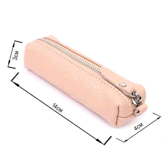 Красивая женская кожаная ключница GRANDE PELLE 11638 Розовый Киев