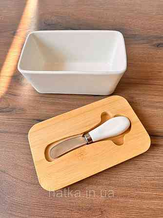 Маслянка керамічна з дерев'яною кришкою й ножем "Butter" 16*10*8 см Київ