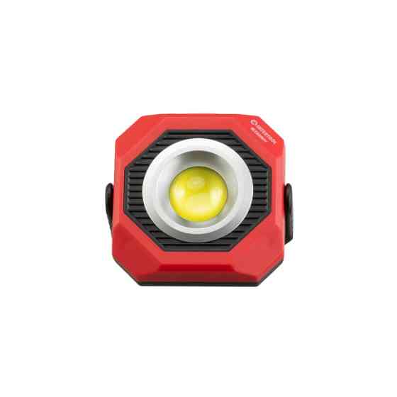 Ліхтар робочий WORKLIGHT, 1 COB, 470 лм, магніт, сонячна панель, STORM Львів