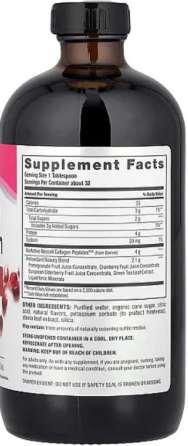 Коллаген 1 и 3 типа для здоровья суставов NeoCell Collagen Type 1 & 3 Liquid 473 мл гранат Киев