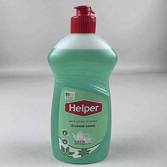 Средство для мытья посуды Helper Зеленый Лимон 495г (1 шт) Харьков