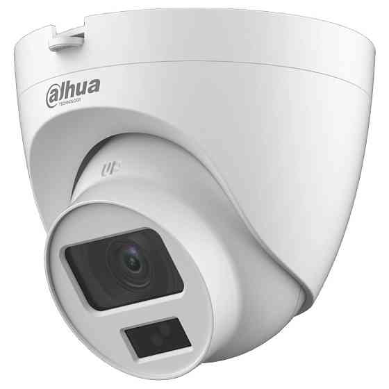HDCVI камера Dahua DH-HAC-HDW1500CLQP-IL-A (2.8мм) white Харьков