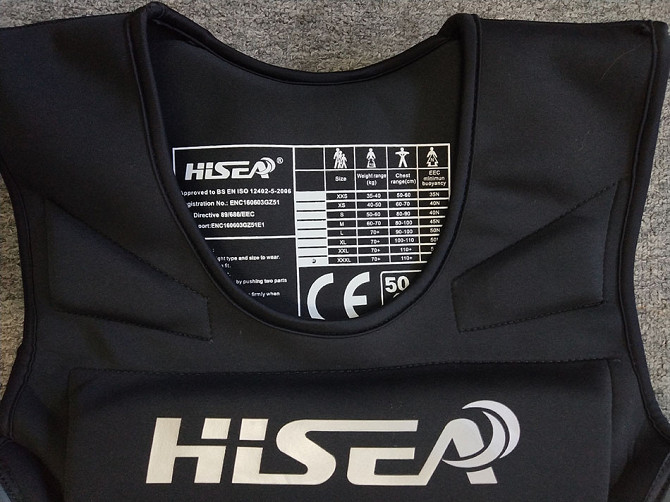 Неопреновий жилет HiSEA розмір 2XL Київ - фото 4