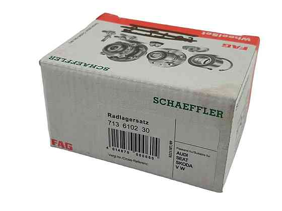 Підшипник маточини Lanos, Sens, Nexia, Nubira задній (ремкомплект) Мукачево