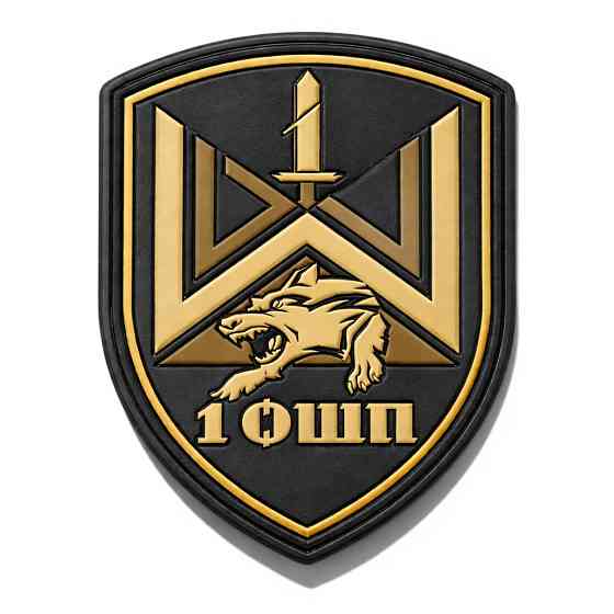 Патч / шеврон 1 ОШП "Да Вінчі" Запоріжжя