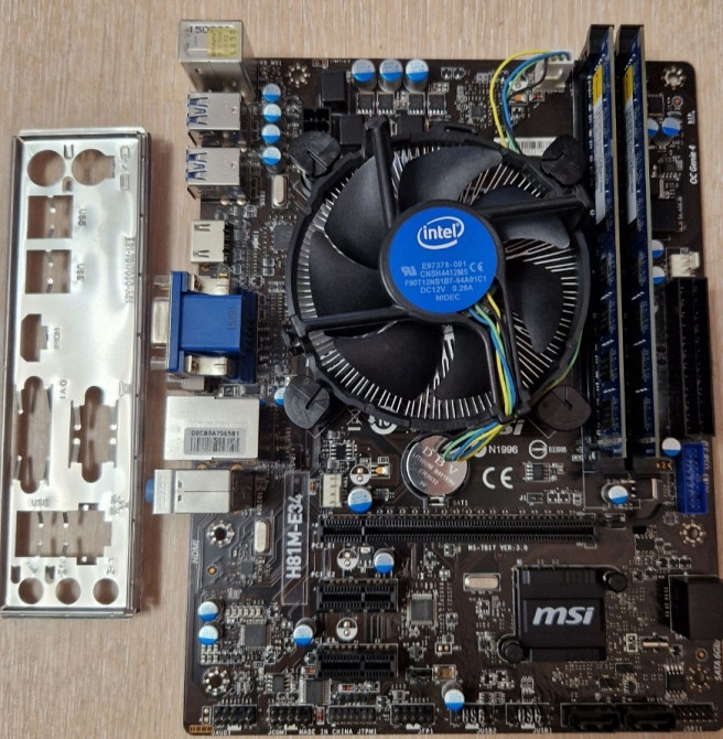 Материнская Плата: Intel i5 - 4460 + охлад+ 8Gb. S1150 . Комплект для ПК. Киев - изображение 2