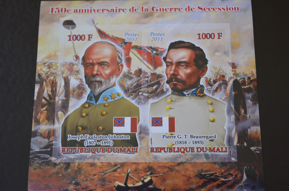 Мали. История. Личности. Блок. 2012 рік (А-14) Полтава - фото 1