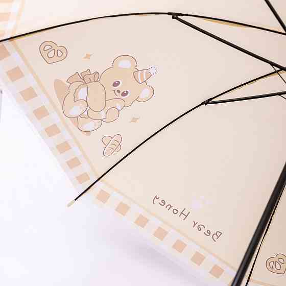 Детский полуавтоматический зонт-трость желтый 94 см Киев