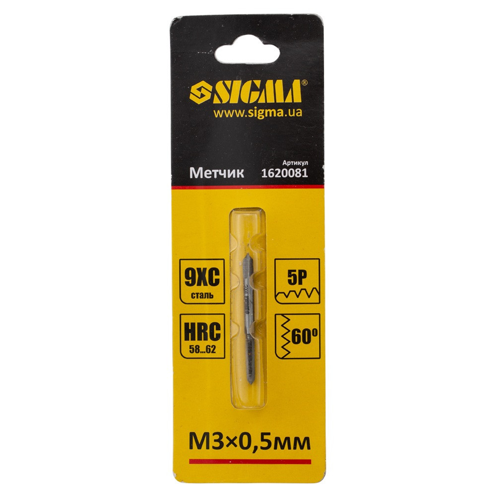 Позначник М3×0.5мм SIGMA (1620081) Київ - фото 2