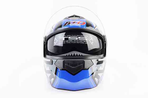 Шолом модуляр, закритий з відкидним підборіддям+відкидні окуляри BLD-159 S (55-56см), ЧОРНО-СИНІЙ Киев