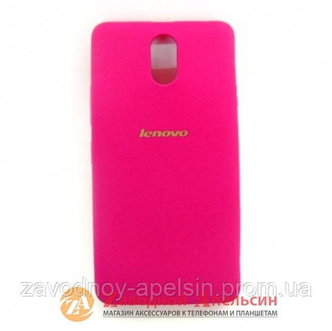 Lenovo Vibe P1m оксамитовий чохол Cover бордо Одеса - фото 2