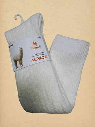 Женские шерстяние гольфы высокие Корона. Размер 36-41 Киев