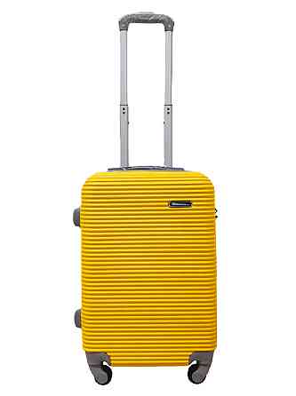 Валіза пластикова MILANO BAG 004 мала жовта Київ