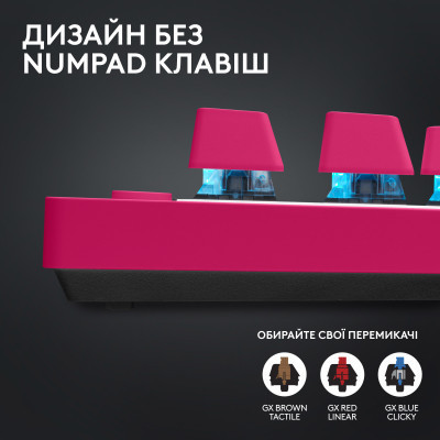 Клавиатура Logitech G PRO X TKL Lightspeed Tactile USB UA Magenta (920-012159) Винница - изображение 5