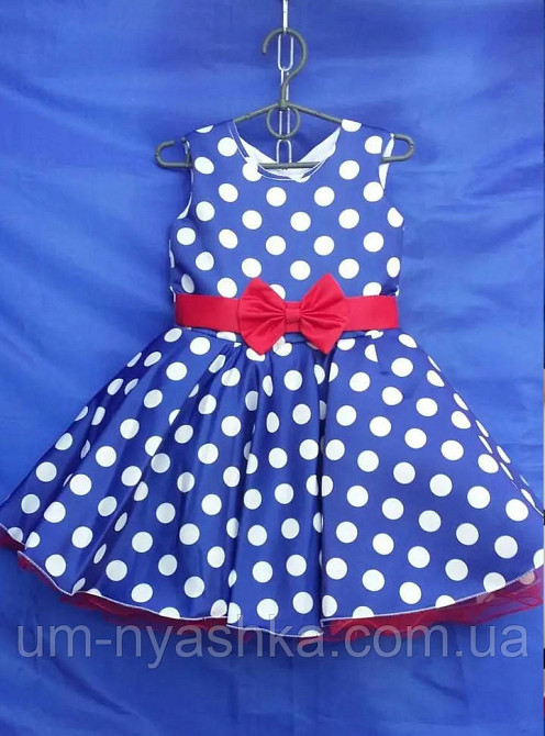 Пишне ошатне плаття в ретро стилі "Стиляги" Кривий Ріг - фото 5