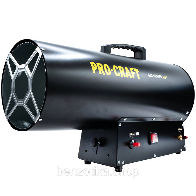 Газова теплова гармата Procraft H51 Киев - изображение 1