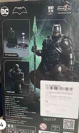 Batman 1/9 Scale Action Figure (Бэтмен в броне, новая фигурка) Харьков