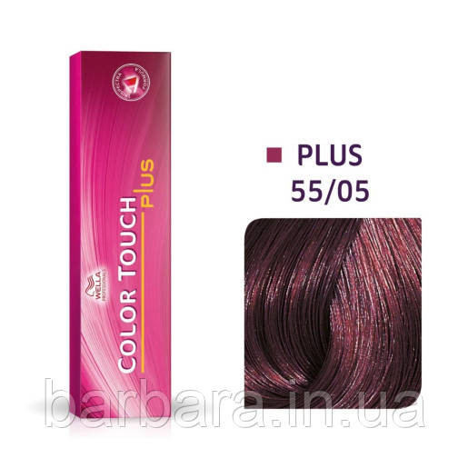 Краска Колортач Плюс Wella Color Touch Plus для волосся (всі тона +2025) 55/05 турмалин Киев - изображение 1