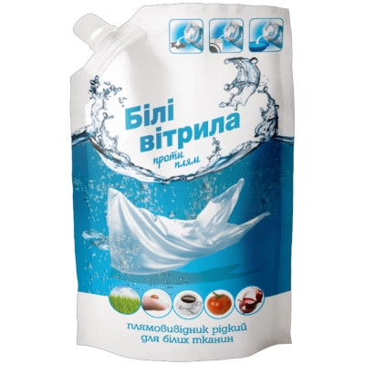 Засіб для видалення плям Білі Вітрила Рідкий Для білих тканин 500 мл (4820017663526) Вінниця - фото 1