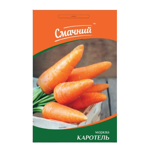 Морква Каротель 2гр Смачний Житомир