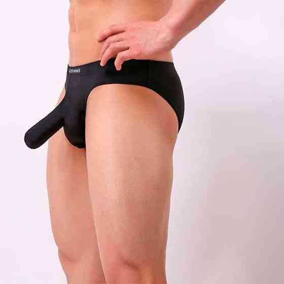 Мужские трусы с карманом для пениса 