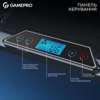 Подставка для ноутбука GamePro CP795 Винница - изображение 3