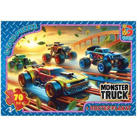 Пазлы детские 