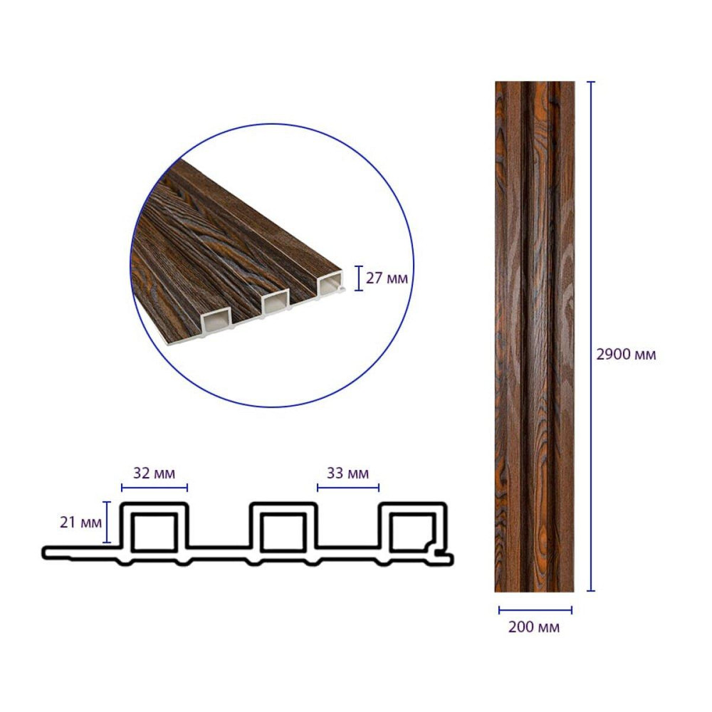 Рейка декоративна WPC стінова 200х27х2900мм SW-00003002 Київ - фото 3