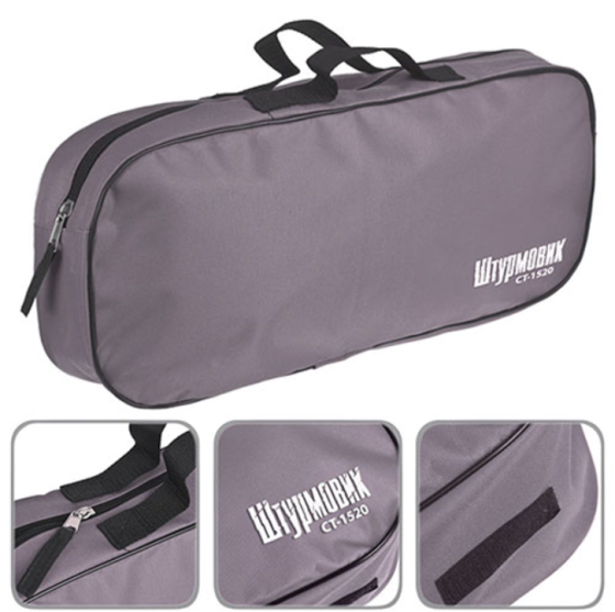 Сумка тех. допомоги &quot;Штурмовик&quot; 1 відділення СТ-1520 GY 52х22х13см Вінниця