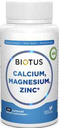 Кальцій магній цинк Д3 Biotus D3 Calcium Magnesium Zinc 100 капс Київ