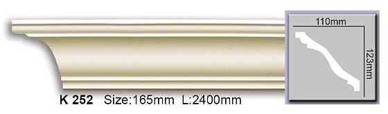 Карниз гладкий полиуретановый Harmony K 252 Днепр