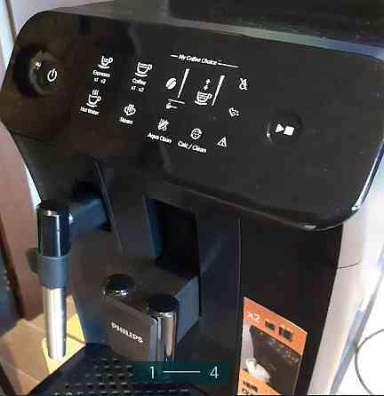Кофемашина: Philips EP0820 2200 1200. Киев