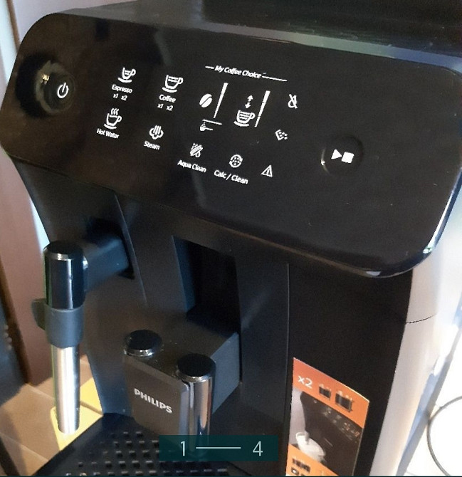 Кофемашина: Philips EP0820 2200 1200. Киев - изображение 4
