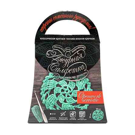 Комплект для творчості своїми руками "Ажурна серветка" SL-01-06 Вінниця