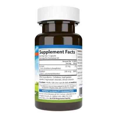 Мінерали Carlson Селен, 200 мкг, Selenium, 60 капсул (CL05280) Вінниця