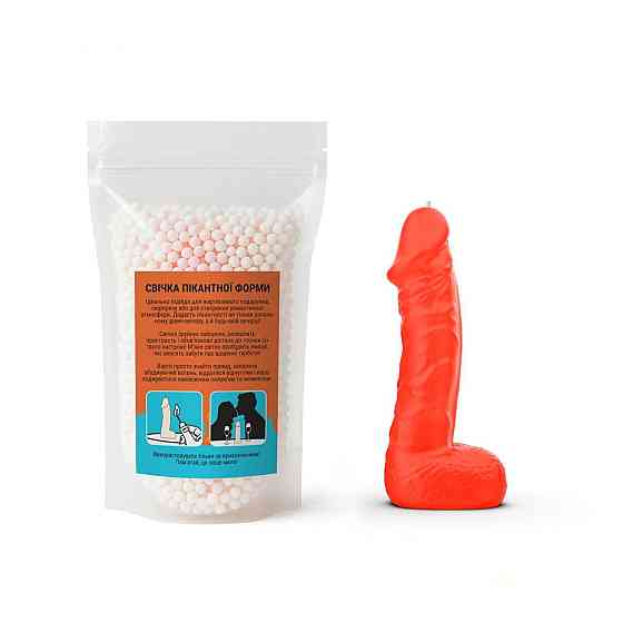 Свічка у формі члена Чистий Кайф LARGE Orange Sex Aura Київ