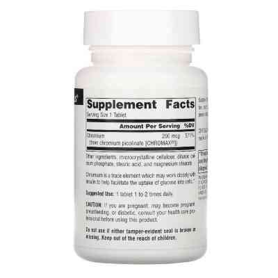 Мінерали Source Naturals Хром Піколінат 200мкг, 240 таблеток (SNS-00108) Вінниця