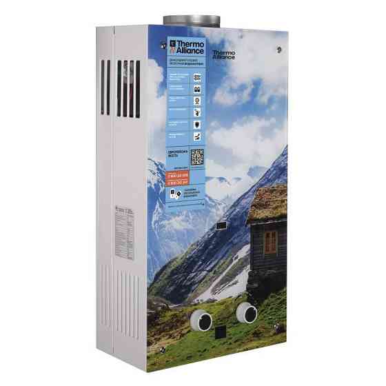 Газова колонка димохідна Thermo Alliance JSD20-10GC, 10 л, скляна панель з малюнком "Гори" Харків