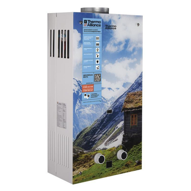 Газова колонка димохідна Thermo Alliance JSD20-10GC, 10 л, скляна панель з малюнком "Гори" Харків - фото 5