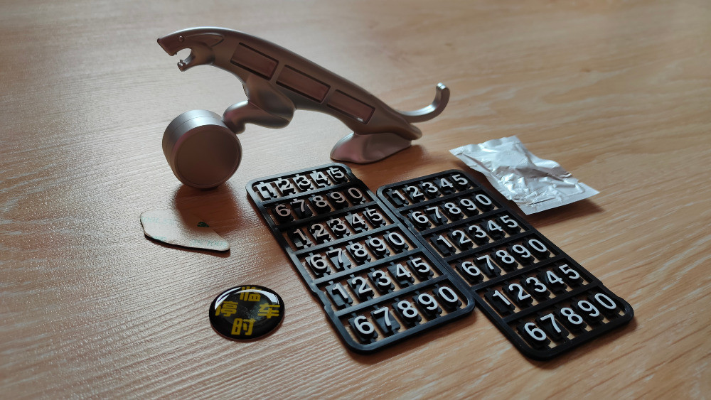 Табличка с номером телефона Гепард + Ароматизатор Киев - изображение 3