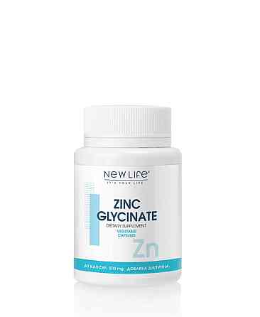 ЦИНК ГЛИЦИНАТ ZINC GLICINAT Київ
