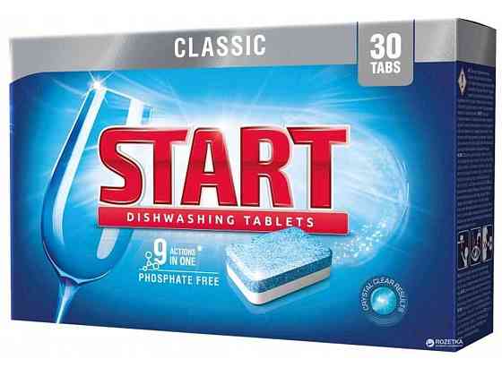 Таблетки для посудомийної машини Classic 30 шт ТМ START   Solmir Київ